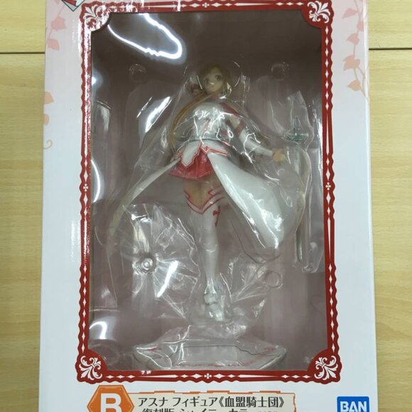 SAO Alicization Ichiban Kuji B Award Asuna Knights of the Blood Oath Figure - Picture 2 of 2